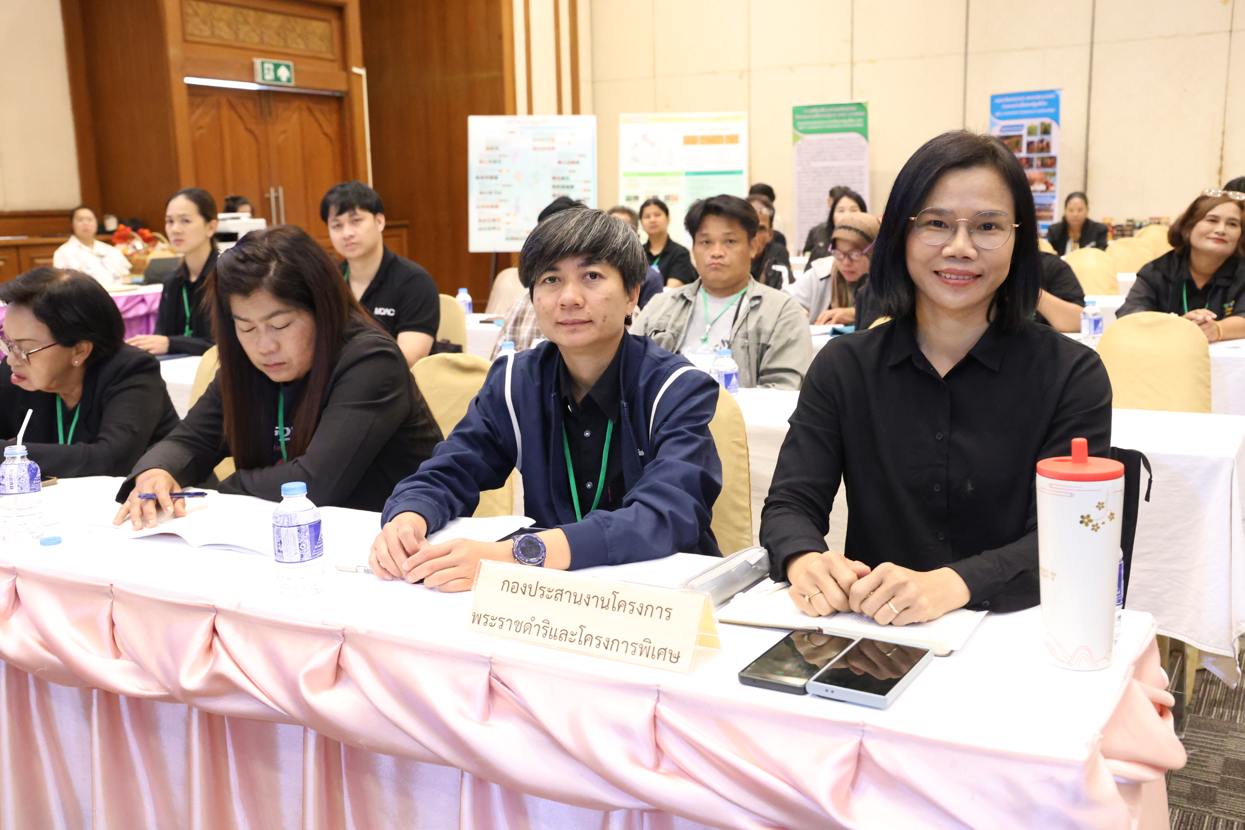 title - รองเลขาธิการ ส.ป.ก. เปิดสัมมนาเชิงปฏิบัติการพัฒนาผู้นำสถาบันเกษตรกรเครือข่าย คทช. ส.ป.ก.